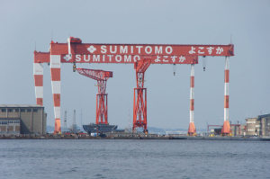 横須賀・軍港めぐり