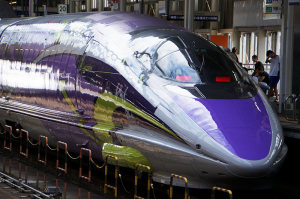 500系 TYPE EVA