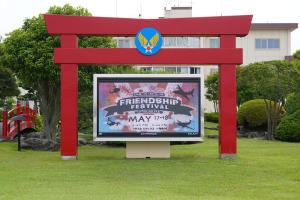 横田基地日米友好祭2025